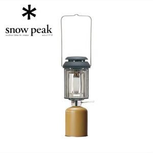snow peak スノーピーク ギガパワー BFランタン 明るさ170W相当