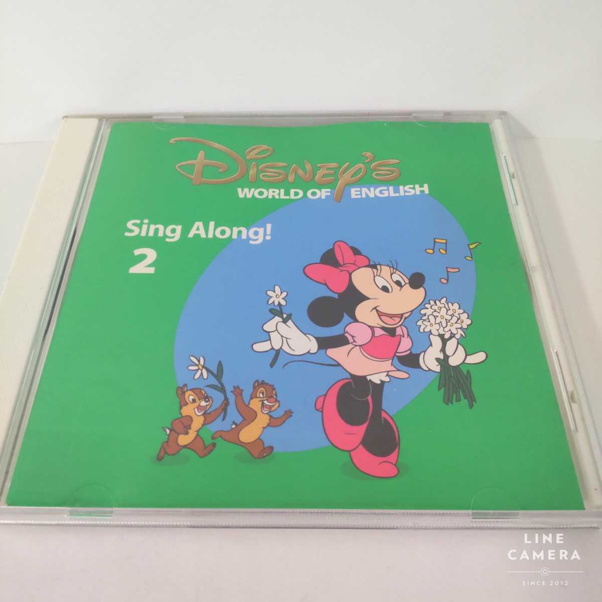最愛 ディズニー英語システム Sing DVD ディズニー ワールドファミリー 
