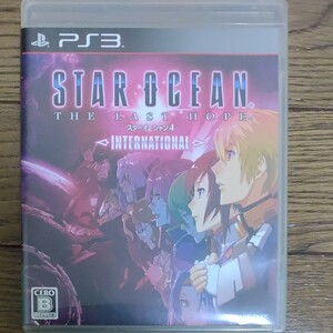 【PS3】 スターオーシャン4 -THE LAST HOPE INTERNATIONAL- PS3
