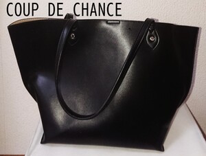 COUP DE CHANCE (クードシャンス ) トートバック 黒 A4サイズ収納可 ★Used