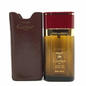 CARTIER カルティエ マスト ドゥ カルティエ EDT 50ml ☆残量たっぷり9割　送料350円