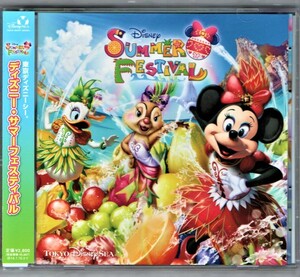 Σ 東京ディズニー シー ディズニーサマーフェスティバル 初回限定 ジャケットサイズカード付 CD/Tokyo Disney Sea Disney Summer Festival