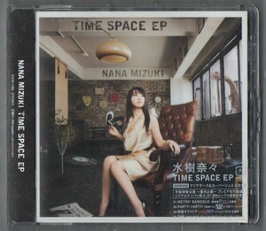 Σ 水樹奈々 初回盤 4曲入 マキシ CD/TIME SPACE EP/アニメ 劇場版 BLOOD-C The Last Dark、NHK BSプレミアム あにまるワンだ 主題歌 収録