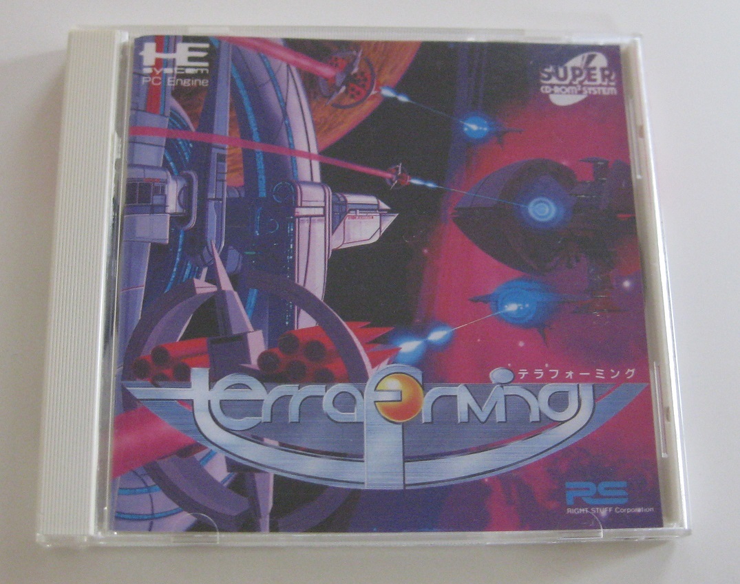 店 テラフォーミング PCエンジンSUPER CD-ROM2 asakusa.sub.jp