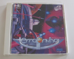 1円～ 送料無料 PCエンジン CD-ROM2 テラフォーミング