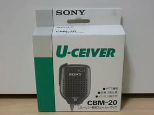 Аксессуары *#* SONY U-CEIVER Usi- балка специальный динамик Mike CBM-20 новый товар не использовался быстрое решение купить NAYAHOO.RU