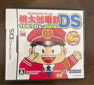 桃太郎電鉄DS TOKYO&JAPAN DSソフト