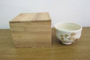 【12958】抹茶碗　お椀　茶道具　茶器　レトロ　アンティーク　コレクション