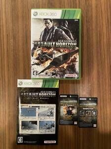 送料無料 初回版 Xbox360★エースコンバット アサルトホライゾン★used☆Ace combat Assault Horizon ACAH☆import Japan JP