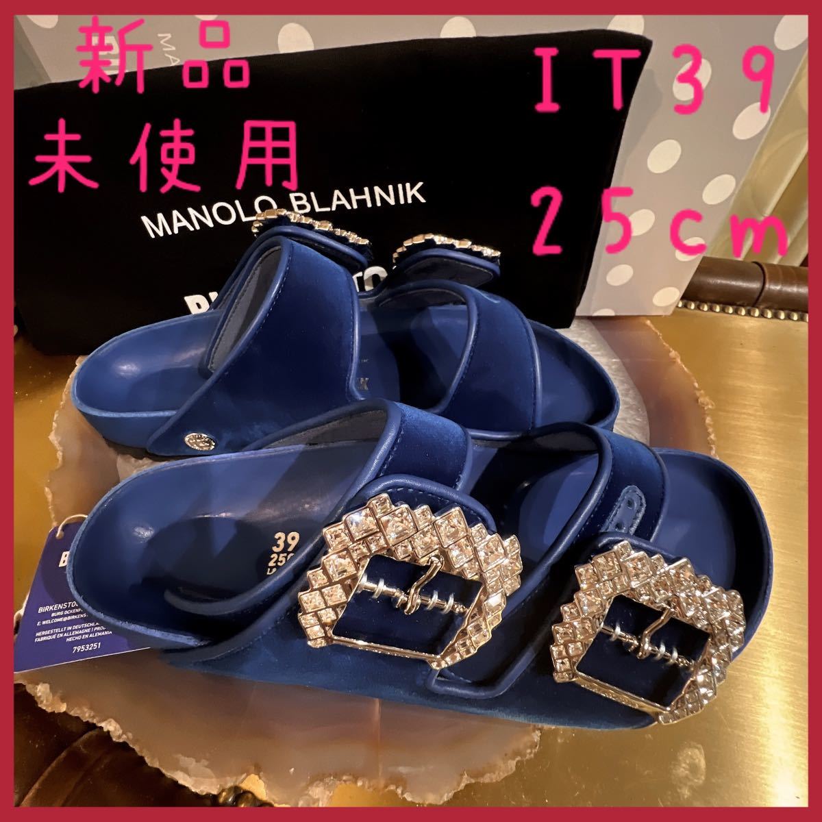 安い販売 マノロブラニク サテン ビジュー ミュール サンダル ブラック