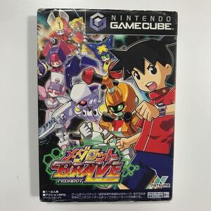 メダロットBRAVE ゲームキューブ ゲームソフト