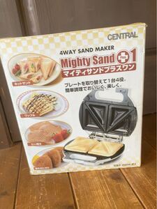 マイティサンドプラスワン