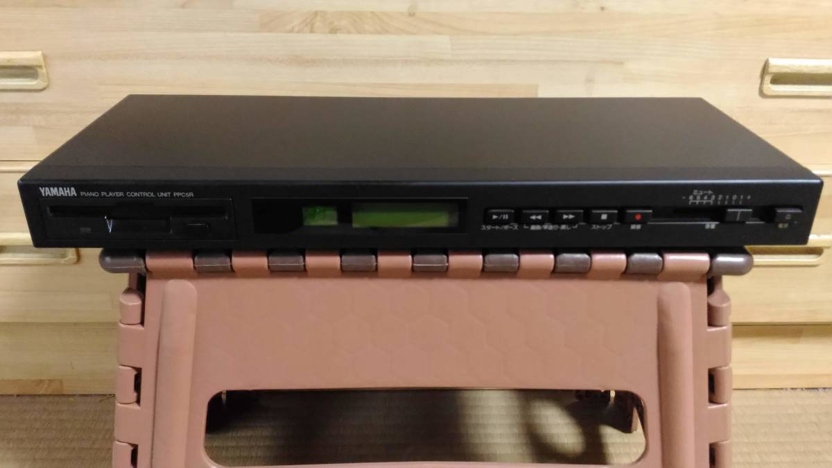ヤマハ PPC500R コントローラ サイレントアンサンブル cseiorizont.ro