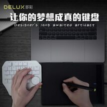 DELUX T11 Designer 最新! 左手用＆右手用 キーパッド マクロ ダイヤル SurfaceDialより高性能_画像2