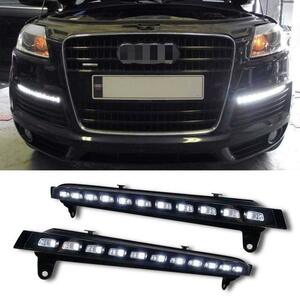 アウディ Audi Q7 2007-2009 LED DRL デイライト ポジションライト