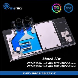 Bykski Full Coverage GPU Water Block For ZOTAC GeForce GTX 1070 1080 Ti AMP Extreme Graphi