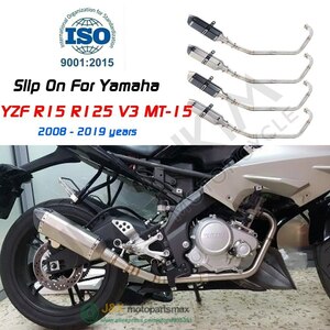 YZFR-25/R-3フルエキヘキサゴンマフラー/スリップオンサイレンサーカウルバックステップエキパイR25R3