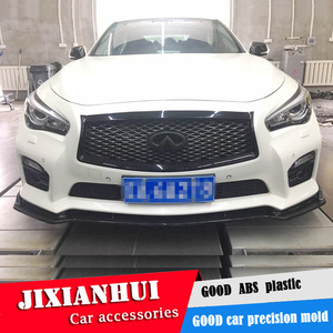 日産 スカイライン V37 Q50 前期 セダン 200GT-t Type P フロント リップ スポイラー 3PCS PU 素地 未塗装 マットブラック 2014-2017