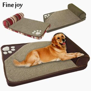  for large dog - bed mat dog. house house sofa square pillow 