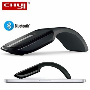 li tail package Bluetooth folding wireless mouse folding arc Touch mouse 1200 DPI optics computer 