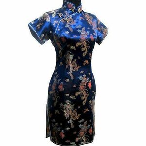 をネイビーブルーの伝統中国の女性サテンショート袍ヴィンテージボタンドラゴンチャイナプラスサイズ 3XL 4XL 5XL 6XL
