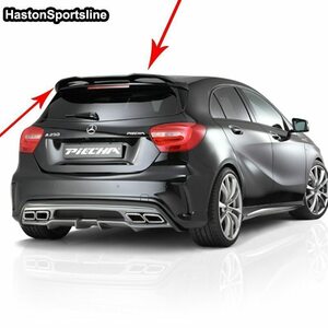  Mercedes a Class a45 amg w176 frp rear roof a180 a200 a220 a250 a260 Wing 2013-2017