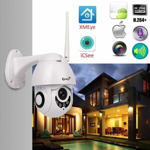 Zjuxin IP камера WiFi 2MP 1080 720p беспроводной PTZ скорость купол CCTV IR Onvi