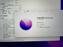 Macbook Pro M1/16GB/1TB SSD/USキー/13型（スペースグレイ）_画像3