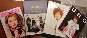 AAA UNO‐BON 宇野実彩子フォトブック/桑島智輝 【撮影】他4冊セット