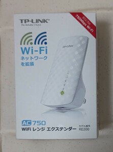 TP-LINK AC750 無線LAN 中継機