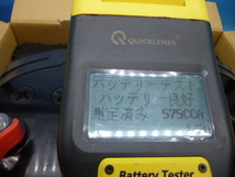 2500円～■国内メーカー■未使用■85D26R■充電制御車対応バッテリー■互換55D26R/65D26R/75D26R/80D26R/85D26R_画像3