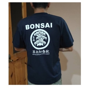 [讃岐屋緑兵衛] 盆栽Tシャツ 胸ポケット付 メンズ：M 綿100% セミコーマ糸、生地の厚み：5.6オンス＊メール便発送：送料無料※