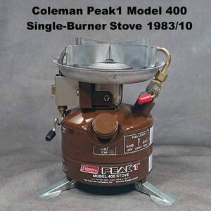 【美品】【メンテナンス済】★ビンテージ コールマン PEAK1 400★シングルバーナー★ガソリン ストーブ★1983/10★2レバー★茶ピーク