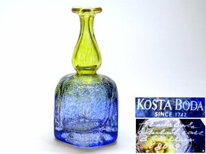 【侍】北欧アンティーク KOSTA BODA コスタボダ デザイナーズ Bertil Vallien バーティル・ヴァリーン ANTIKVA フラワーベース 花瓶 20+2