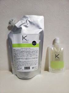 ケフトルEXシャンプー 500ml 詰め替え用+おまけ付き(トラベルシャンプー50ml)