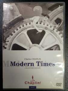 used DVD modern * time s collectors edition tea  pudding 