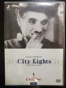  used DVD street. light collectors * edition Charles * tea  pudding 