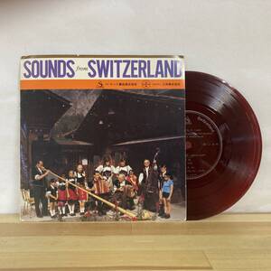 g25A■【国内盤/7EP】V.A. / Sounds From Switzerland ● SZ-1M40-1070 / サンド薬品 / 三共 / ノベルティ / ヨーデル / レンドラ― 220623