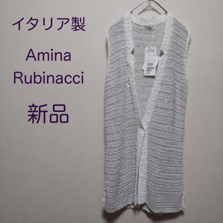 2023年最新】ヤフオク! -amina rubinacci(ファッション)の中古品・新品