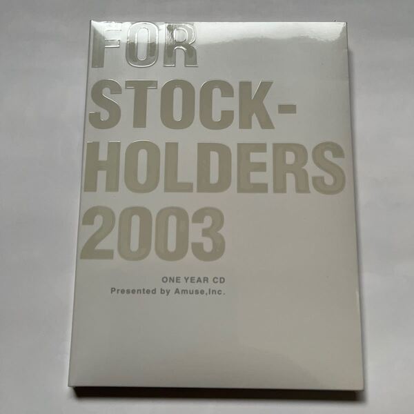 アミューズ株主優待 ONE YEAR CD 2003 福山雅治 未開封品 非売品