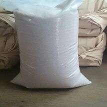 令和３年産新米 ミルキークイーン玄米20kg (10kg×２袋) 白米に精米と分搗き精米対応 条件付き送料無料_画像4