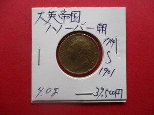 大幅値下げ！大英帝国の金貨　ハノーバー朝（1714年～1901年）　量目約4.0g