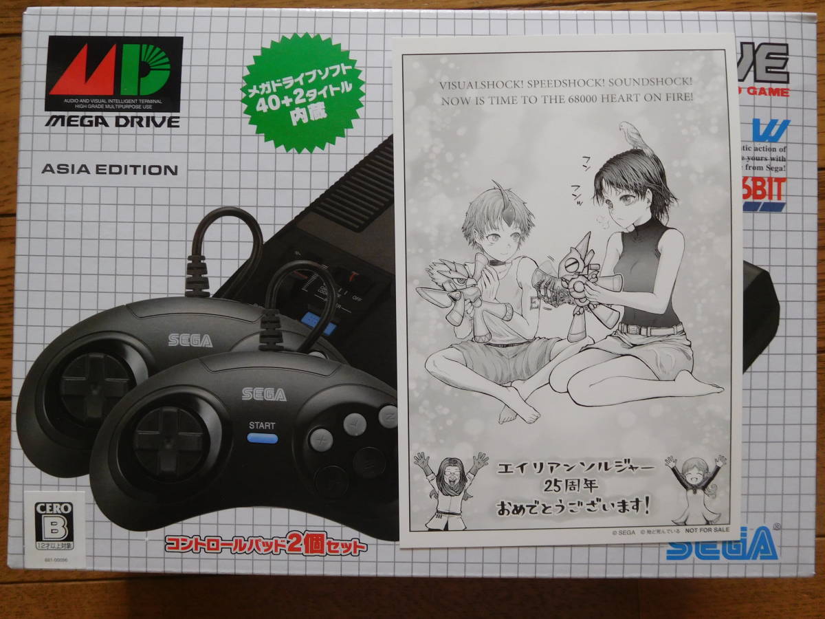 SEGA メガドライブミニ オークション比較 - 価格.com