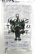 KAWS TOKYO FIRST「KAWS JPP」キーホルダー2個セット（ブラック＆イエロー）新品未使用。_画像3