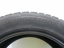 BRIDGESTONE