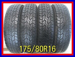 ■中古タイヤ■　175/80R16 91S BRIDGESTONE DUELER A/T694 ジムニー等 夏タイヤ オンロード 激安 ４本　送料無料　U332