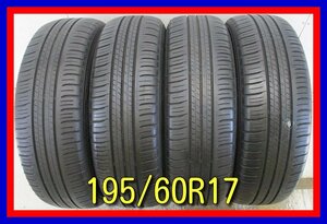 ■中古タイヤ■　195/60R17 90H DUNLOP ENASAVE EC300+ ライズ ロッキー等 夏タイヤ オンロード パンク修理後有り 激安 送料無料 U362