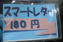 CB1071（8） T 電池パック SHBBY1 SOFTBANK/ソフトバンクタイおい機種840SH,830SH,830SHs,830SH_画像5