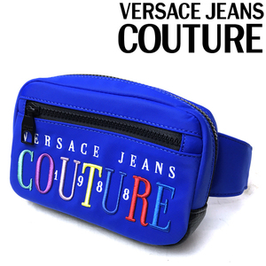 VERSACE JEANS COUTURE ベルトバッグ ブランド ベルサーチ ヴェルサーチェ ロゴ ウエストバッグ ブルー 72YA4BG2-ZS288-255