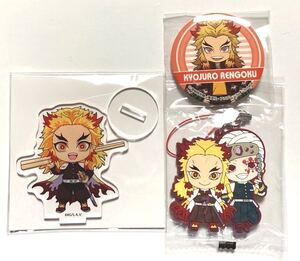 鬼滅の刃 煉獄杏寿郎 フォトきゃら お食事シリーズ ブラインド アクスタ & ナムコ 缶バッジ & ラバーマスコット 宇髄天元